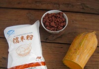 香煎南瓜饼的做法