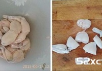 馋嘴蛙火锅的做法