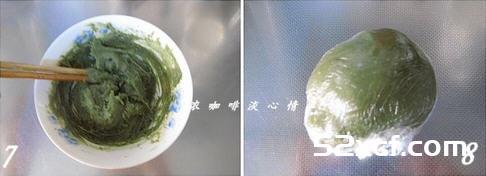 不用烤箱的抹茶椰蓉冰皮月饼