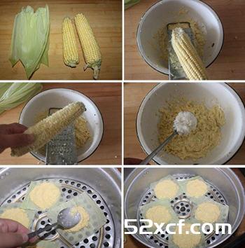 鲜玉米蒸饼的做法