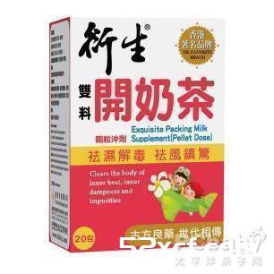 衍生开奶茶的功效和作用及价格介绍