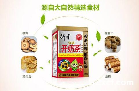 衍生开奶茶的功效和作用及价格介绍