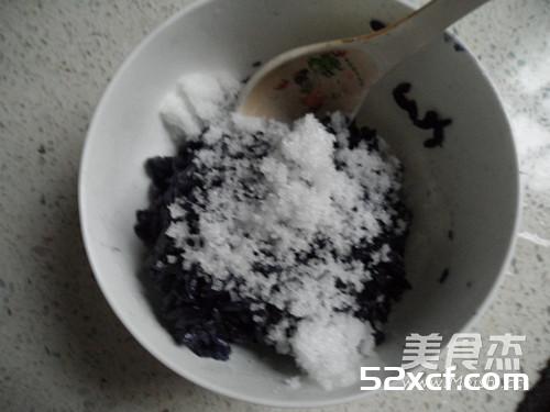 简易版金屋藏娇的做法