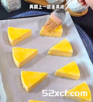 -烤牛奶烤箱版做法