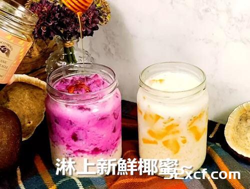 必学的隔夜麦片