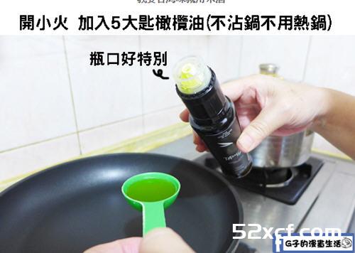 橄榄油塔香柠檬虾的做法