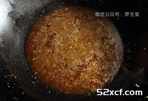 黑椒煎封银鳕鱼的做法