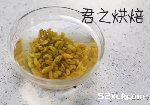 抹茶小排包的做法