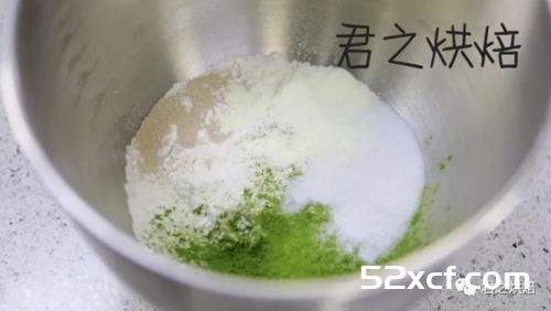 抹茶小排包的做法