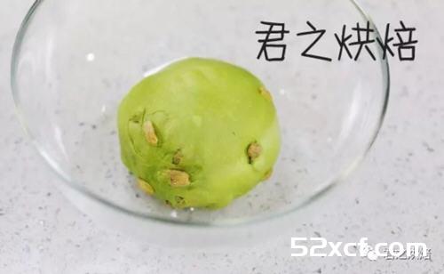 抹茶小排包的做法