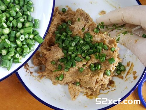 泰式素鱼饼的做法