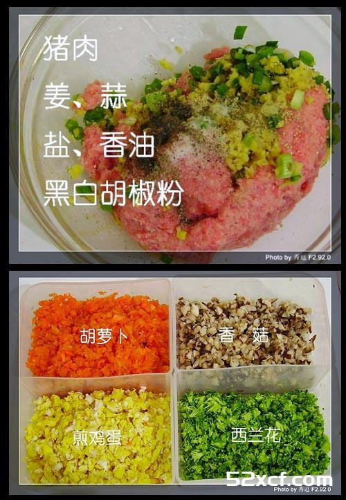 家庭快餐盒饭菜谱大全带图片