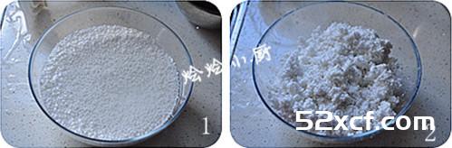 红豆水晶粽的做法